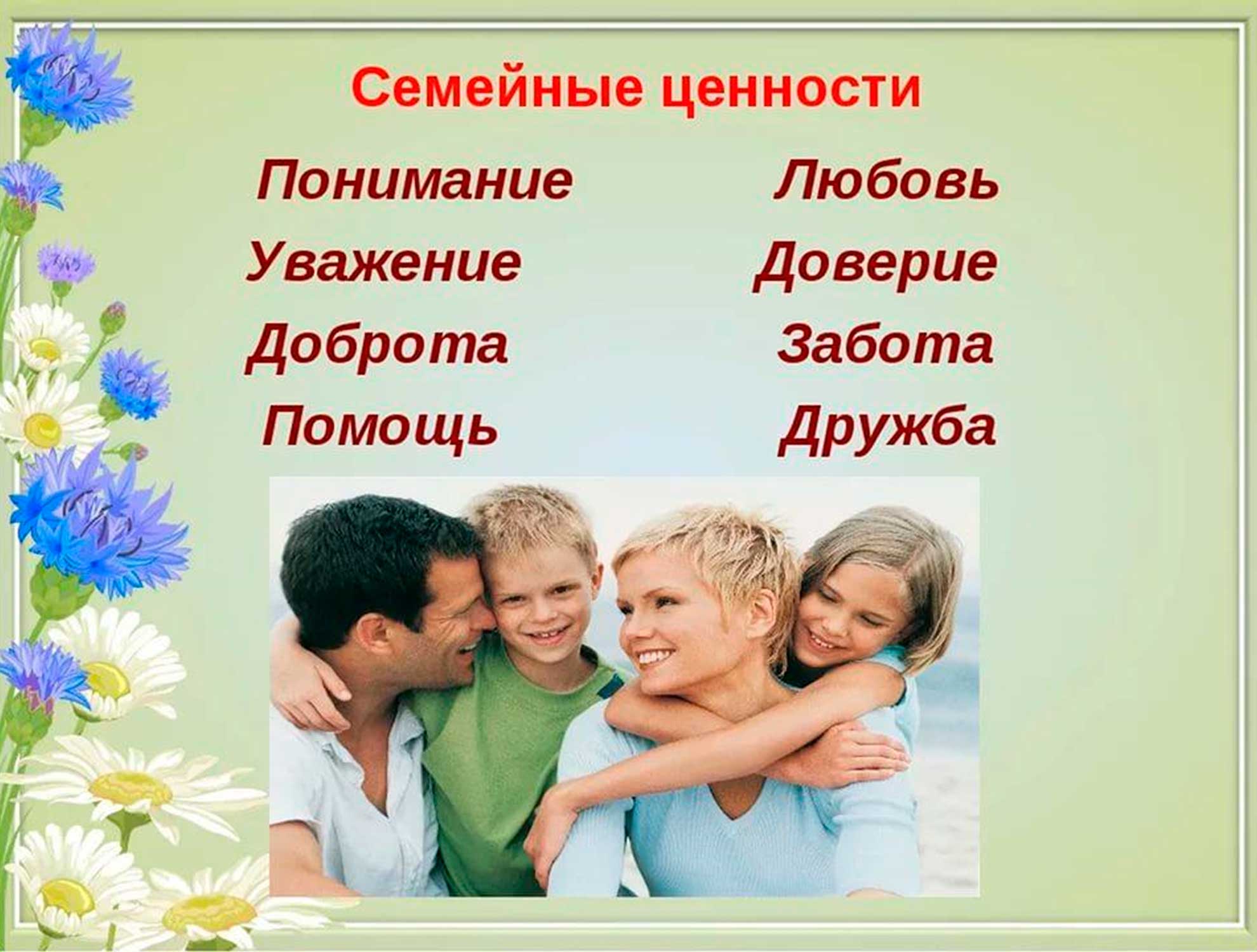 sem 1