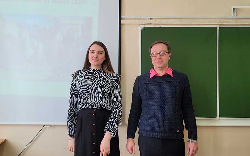 Неделя историии
