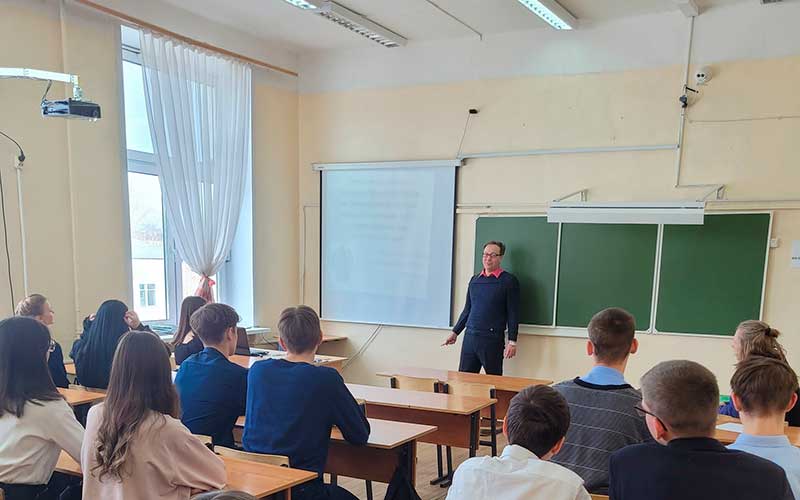 Неделя историии