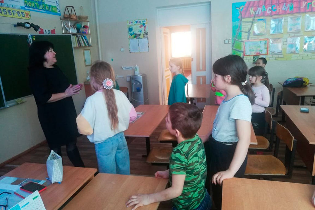 Каникулы