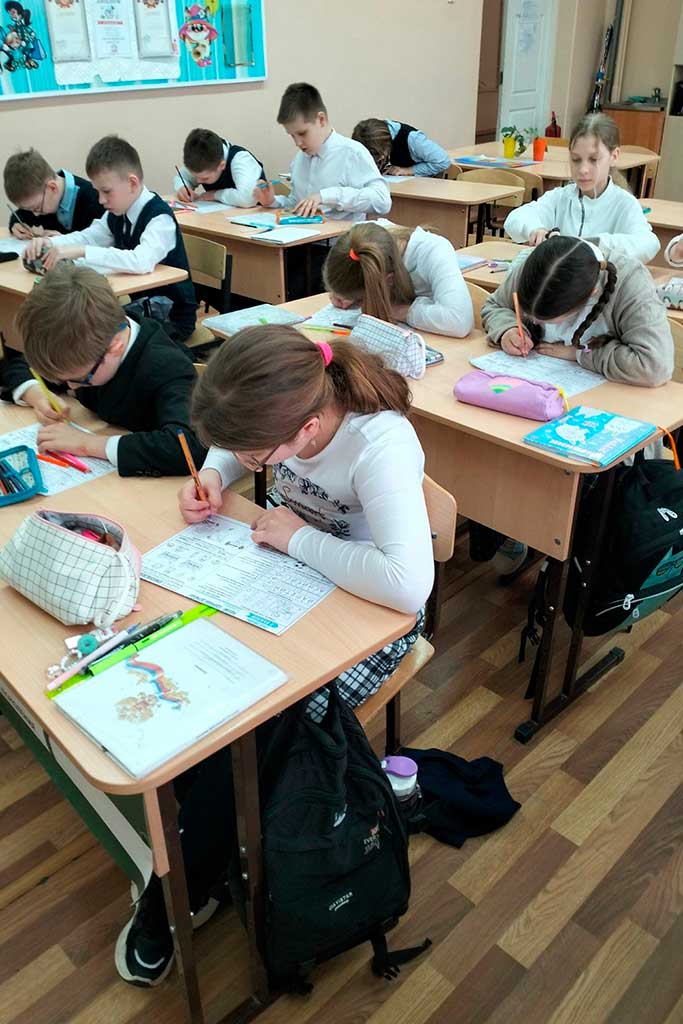 Здоровая держава