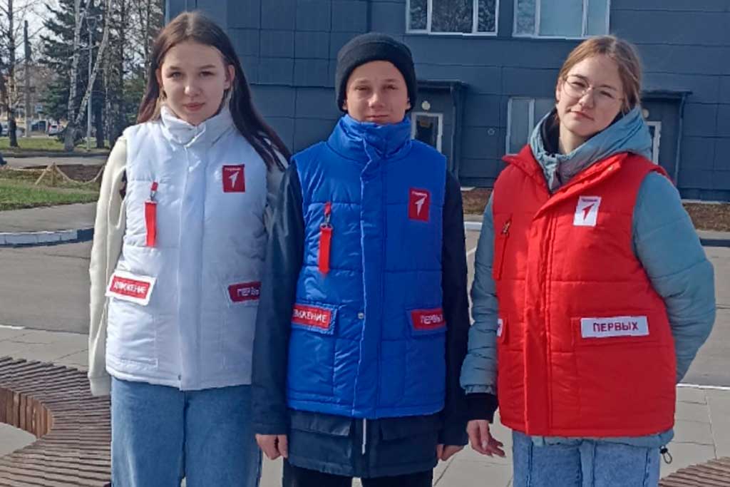 Чемпионат