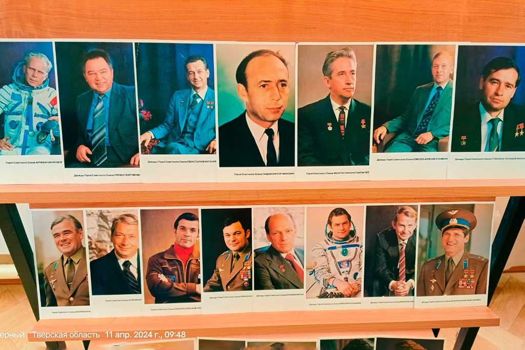 День космонавтики