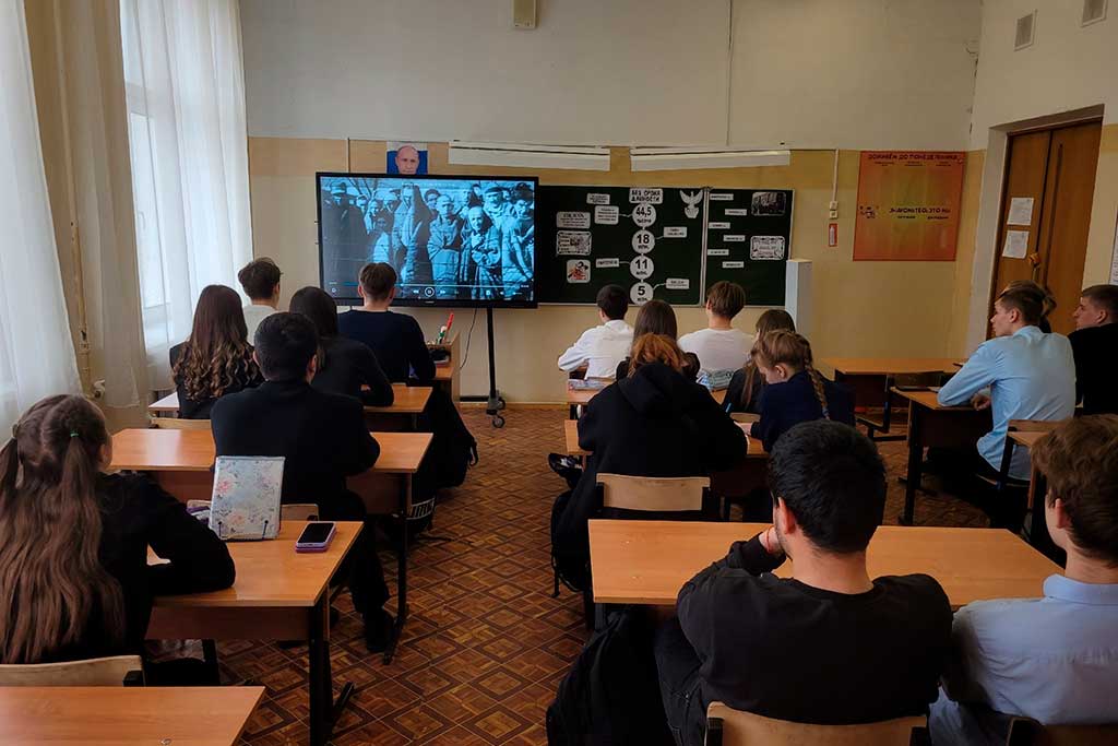 Без срока давности