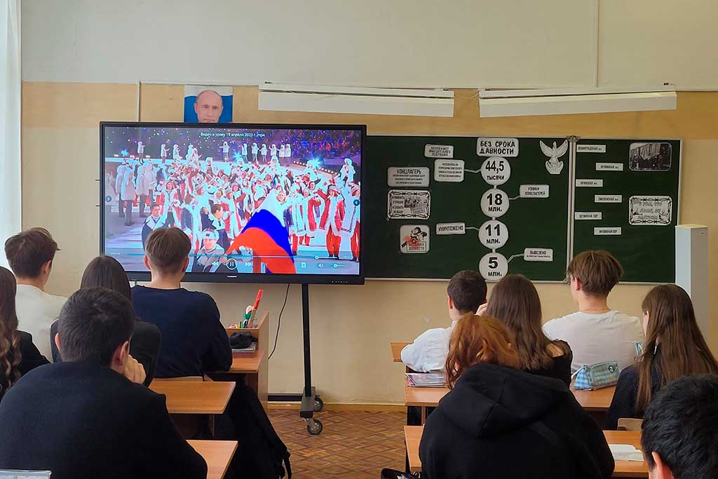 Без срока давности