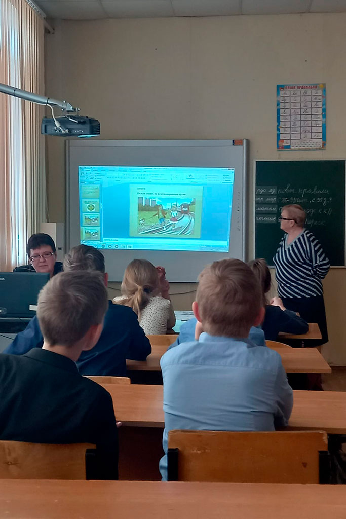 Мы вместе