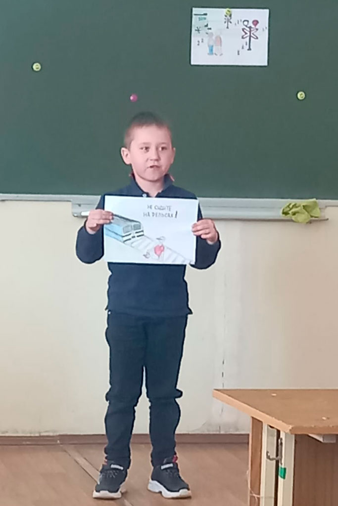 Мы вместе