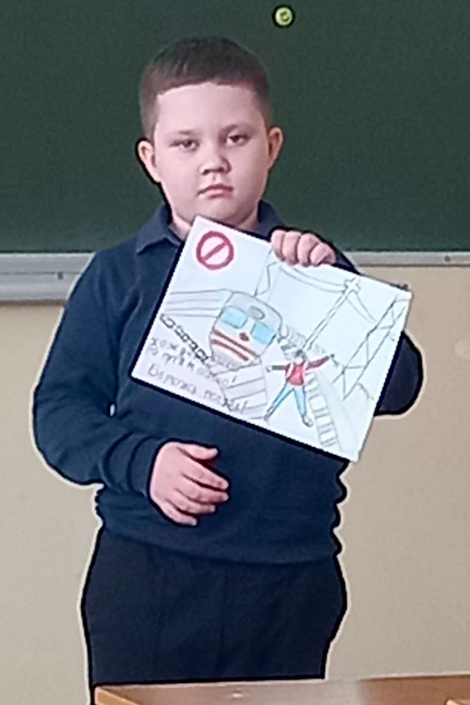 Мы вместе