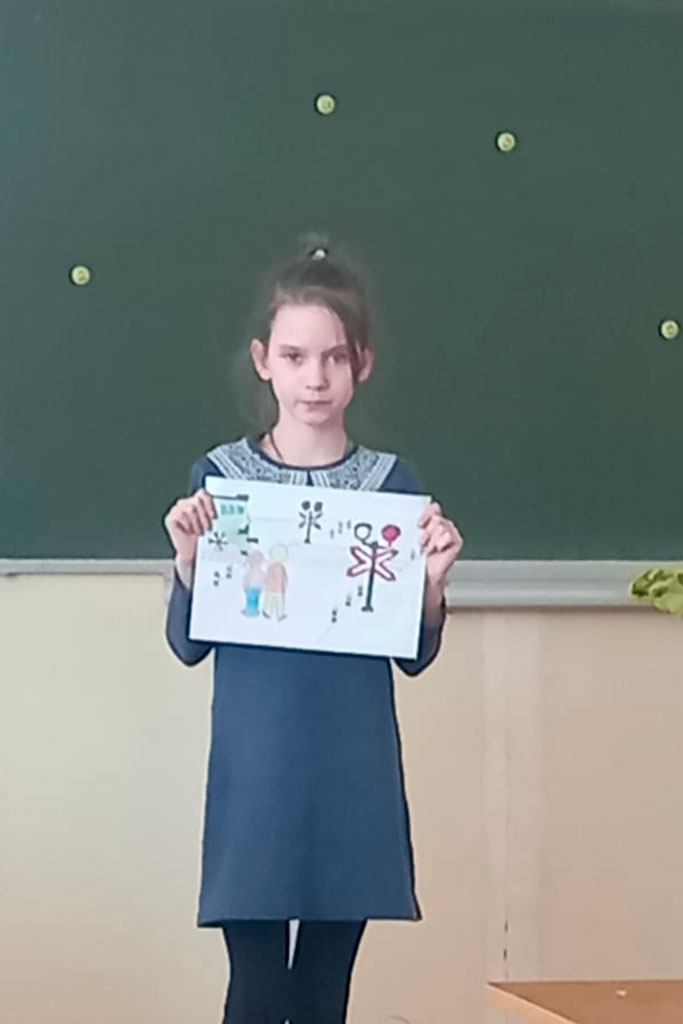 Мы вместе