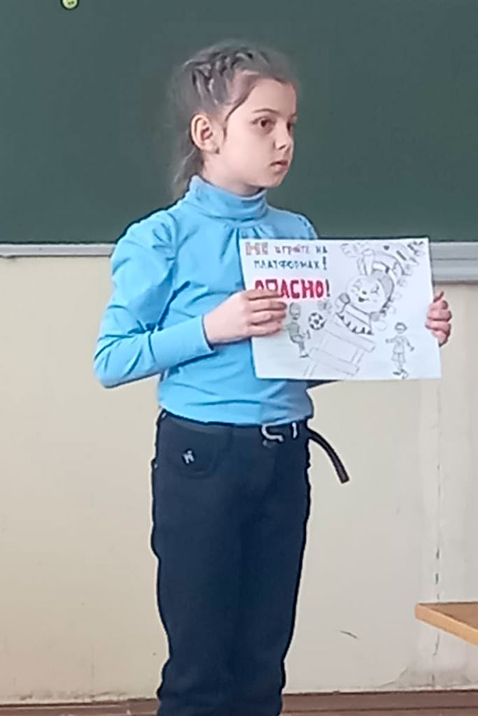 Мы вместе
