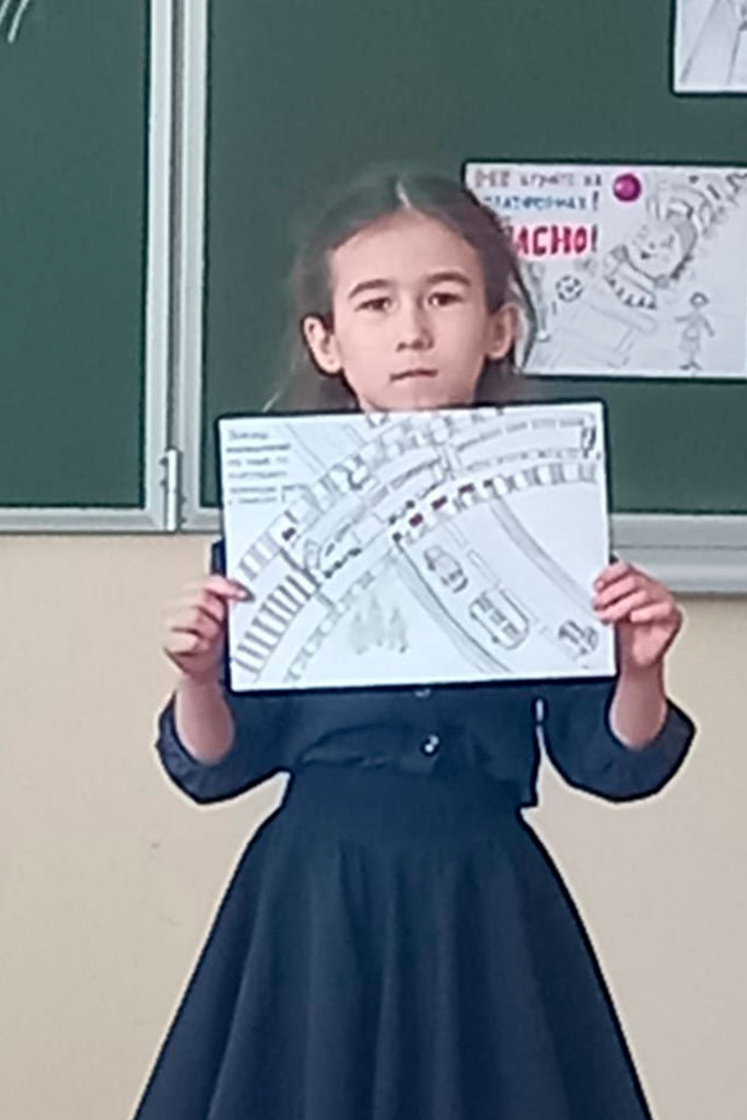Мы вместе