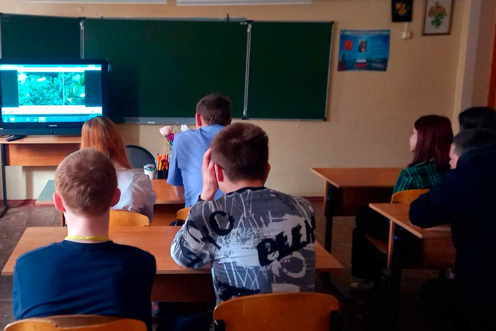 Береги лес