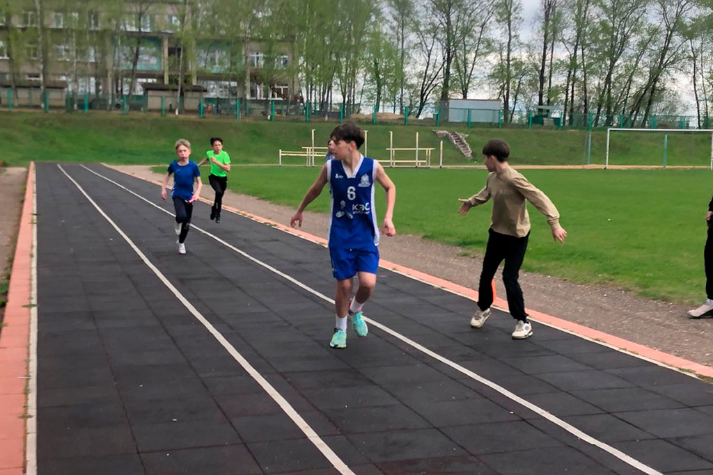 Чемпионы