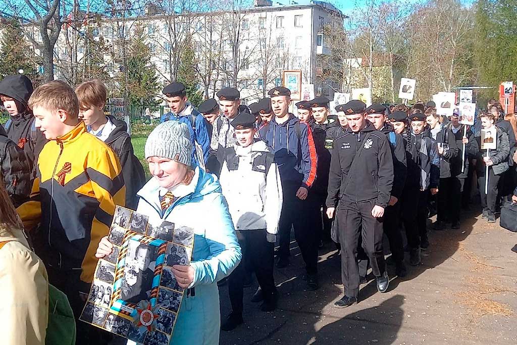Полк