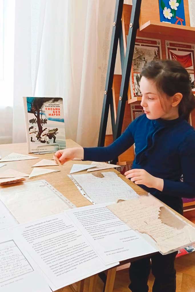 Выставка книг