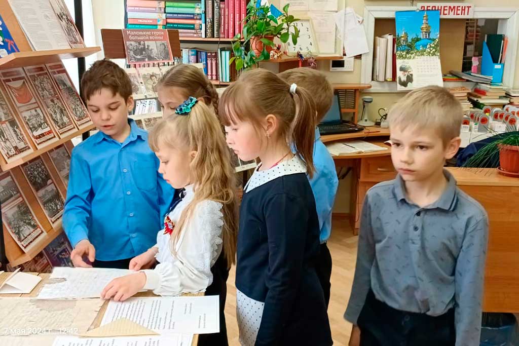 Выставка книг
