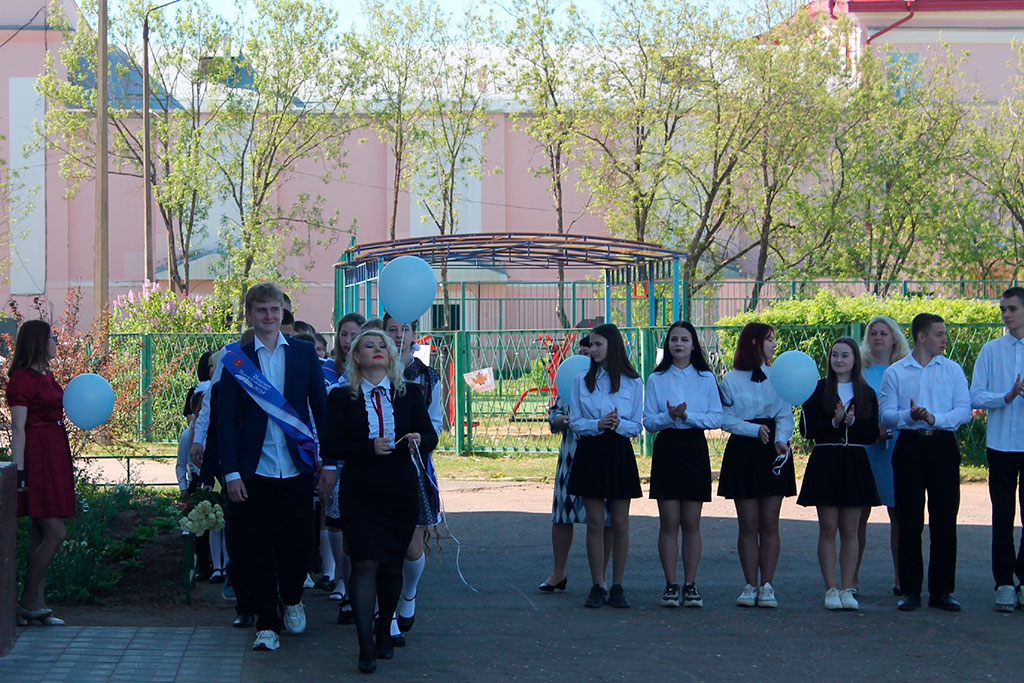 Последний звонок