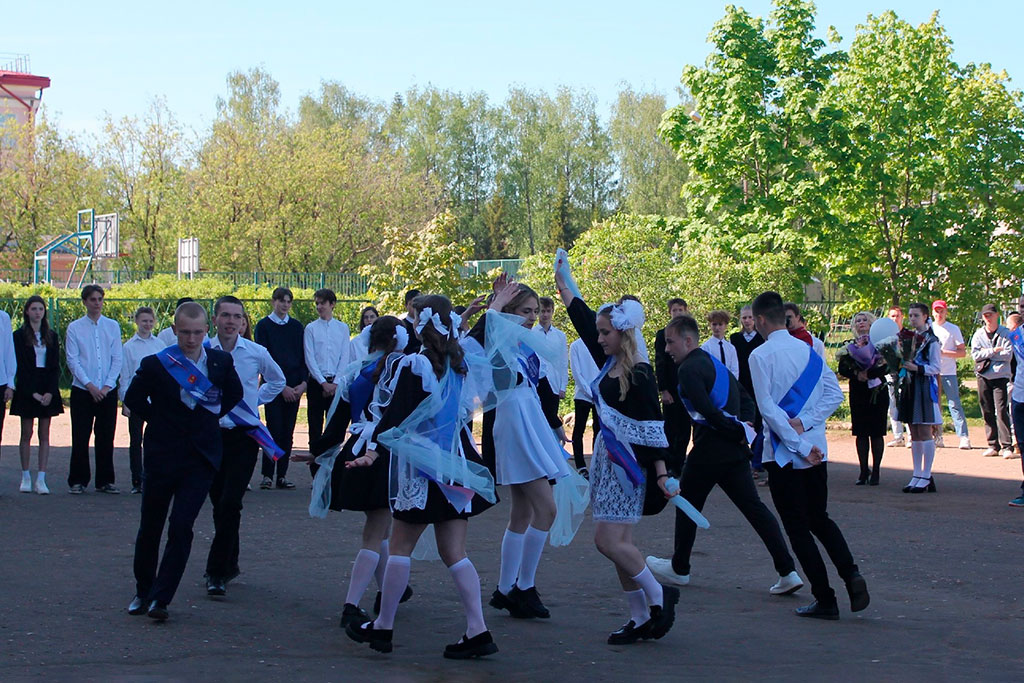 Последний звонок