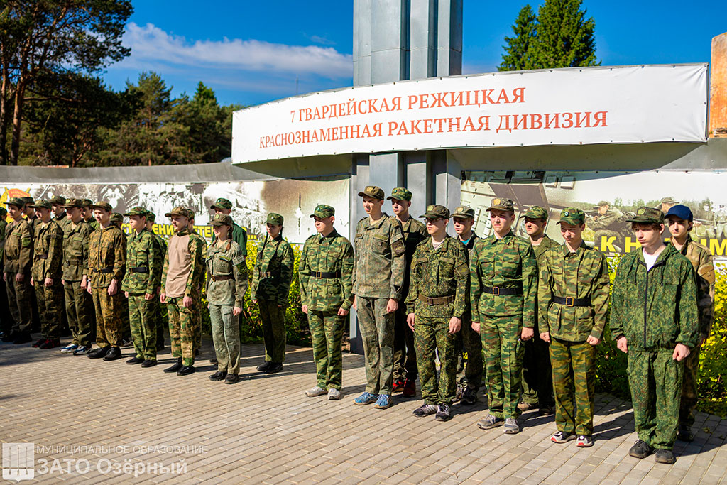 Сборы