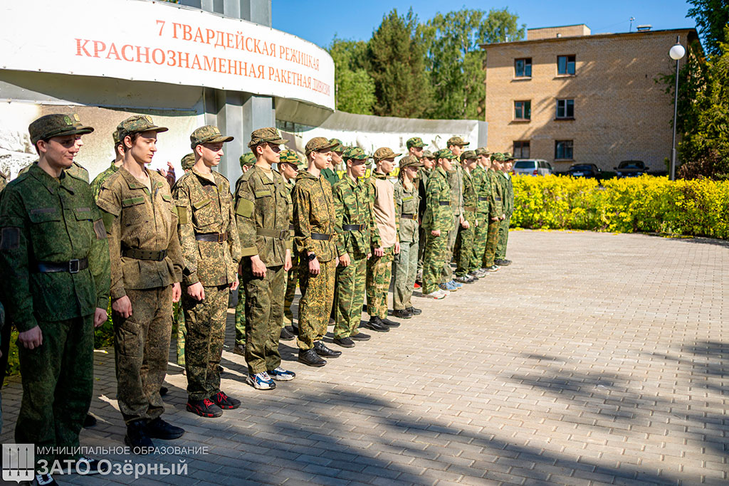 Сборы