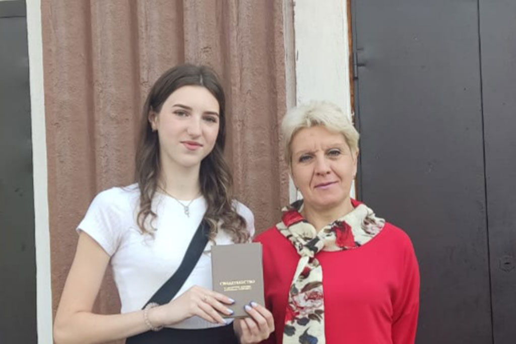 Профессиональная подготовка