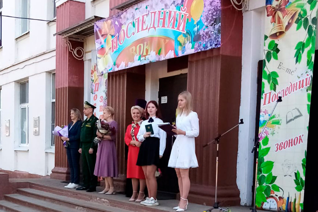 Профессиональная подготовка