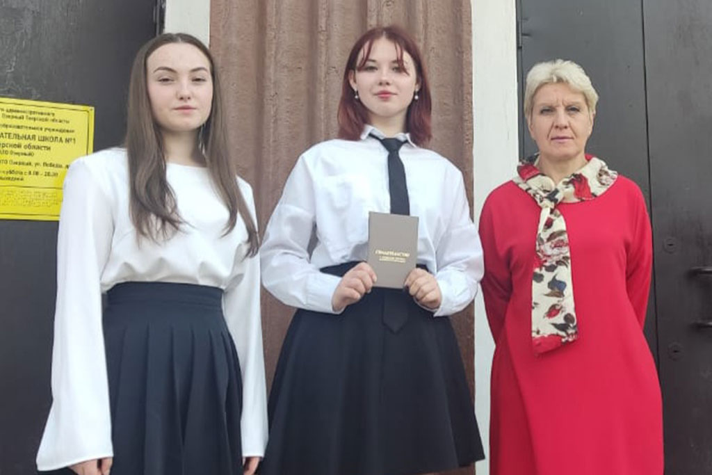 Профессиональная подготовка