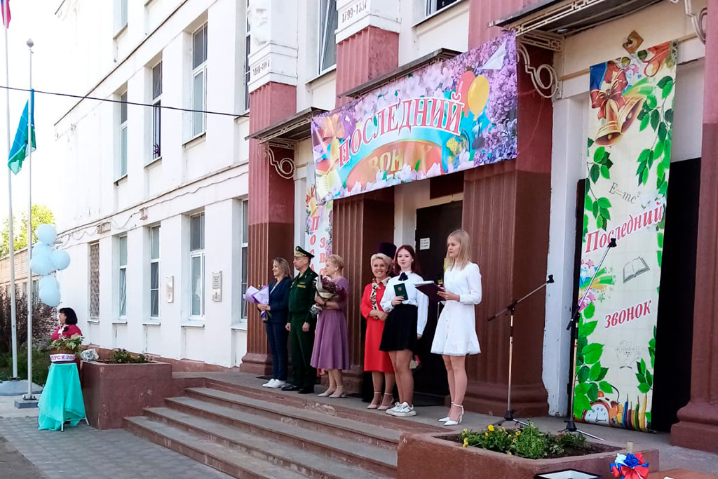 Профессиональная подготовка