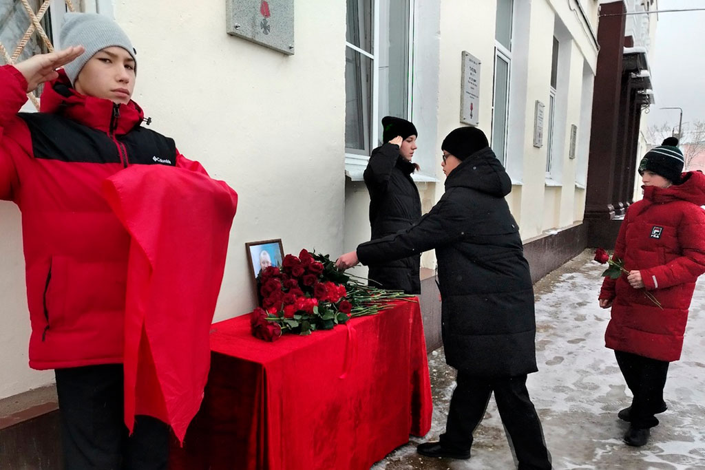Памяти героя