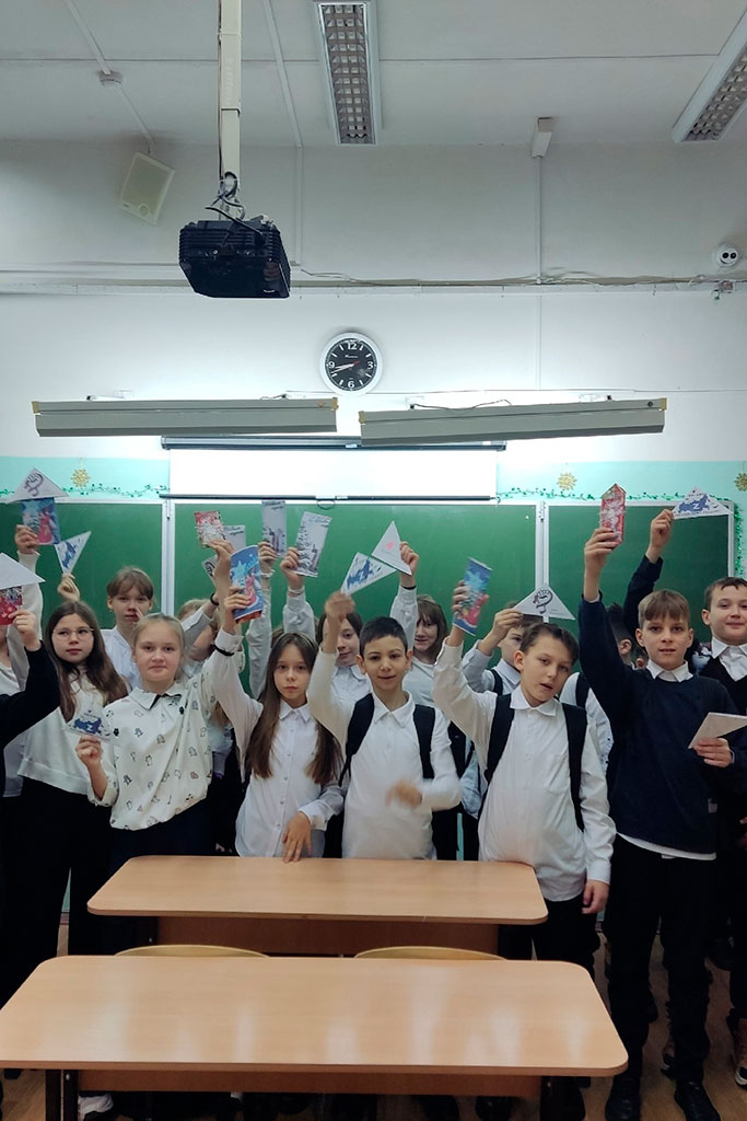 Добрые дела