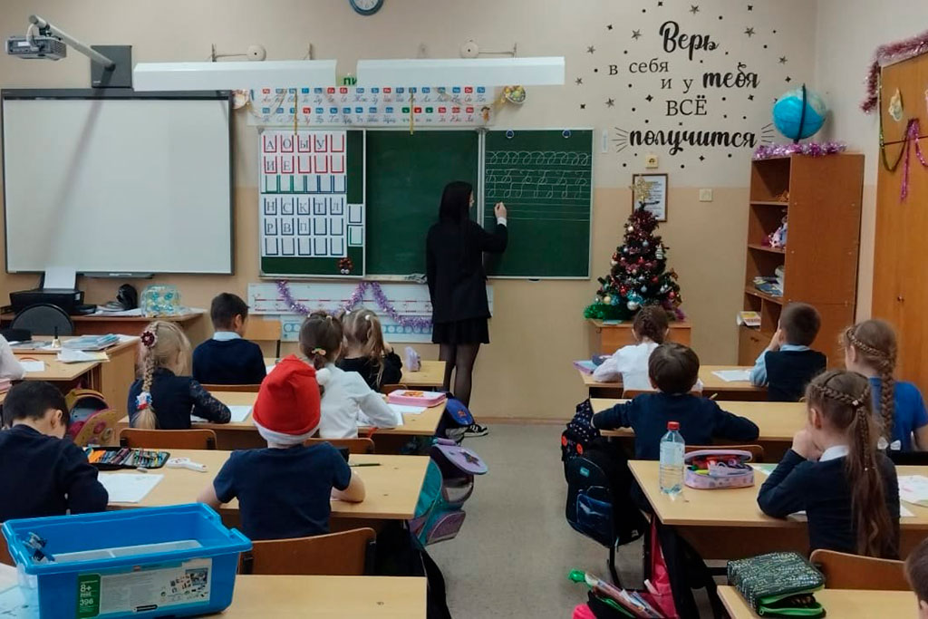 День самоуправления