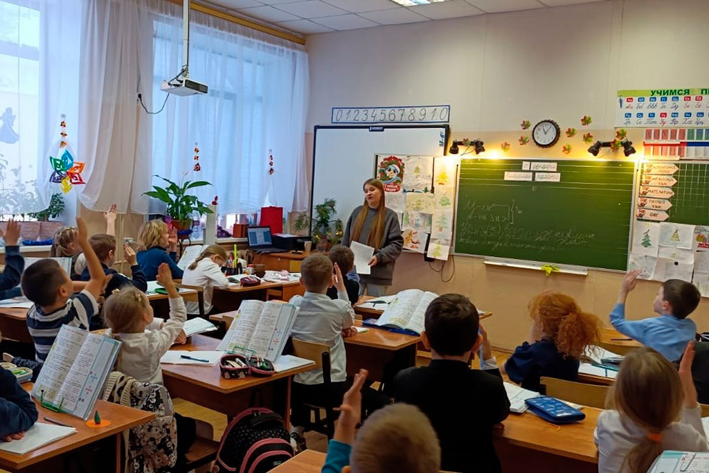 День самоуправления