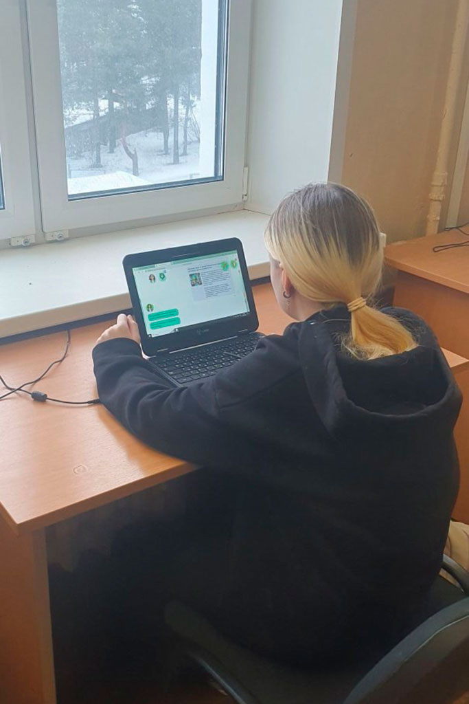 Урок цифры