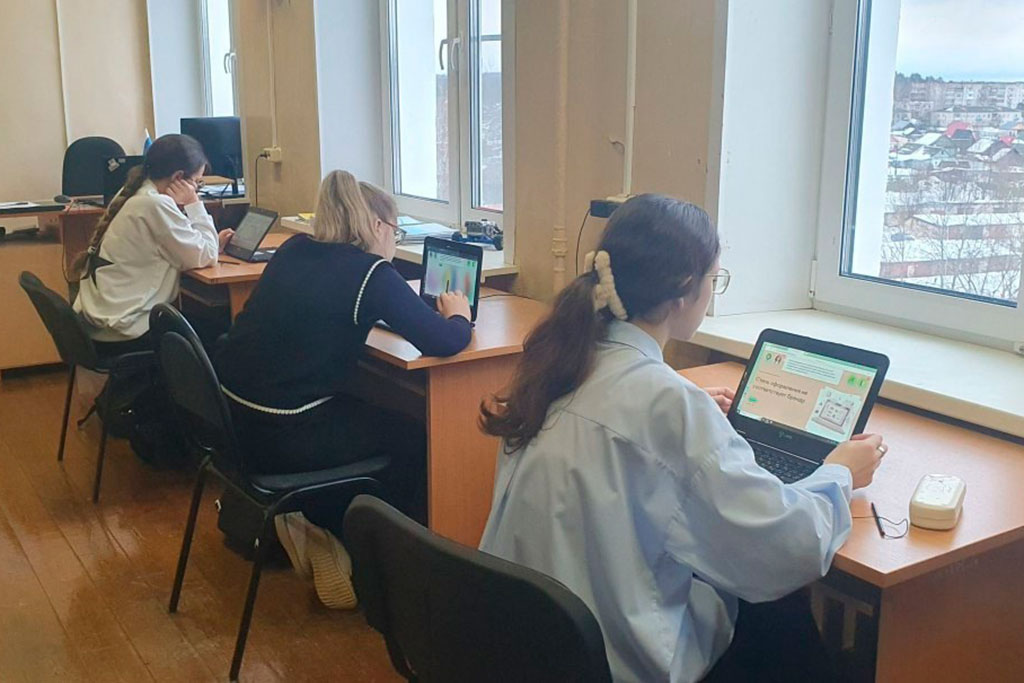 Урок цифры