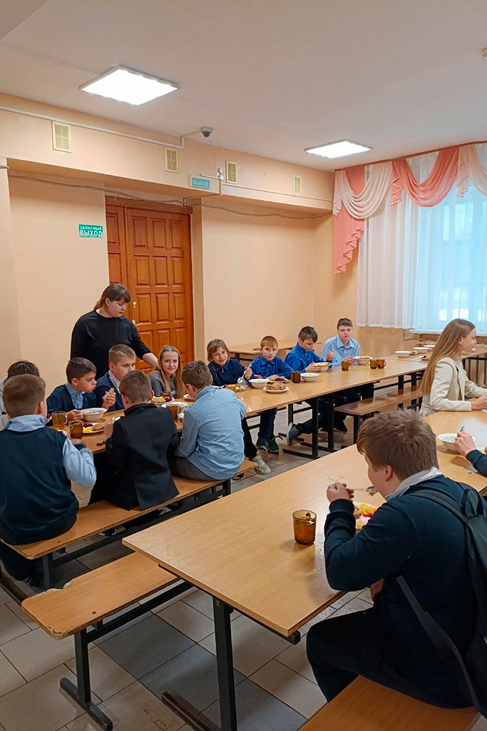 Контроль питания