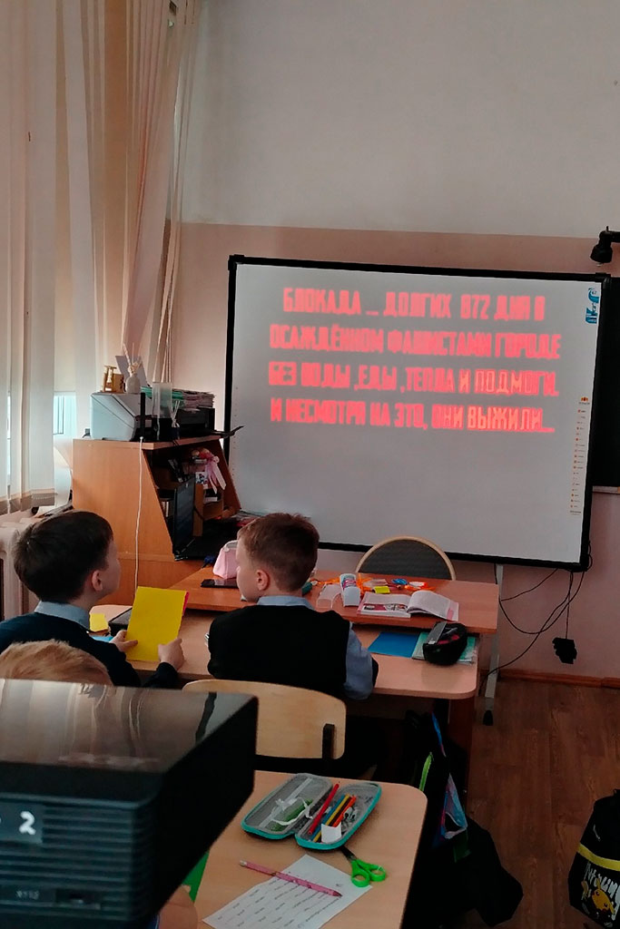 Светлячки
