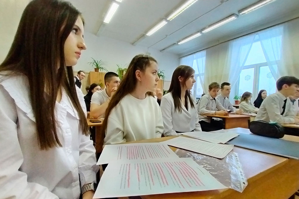 Достоевский