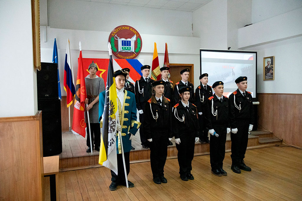 Квест