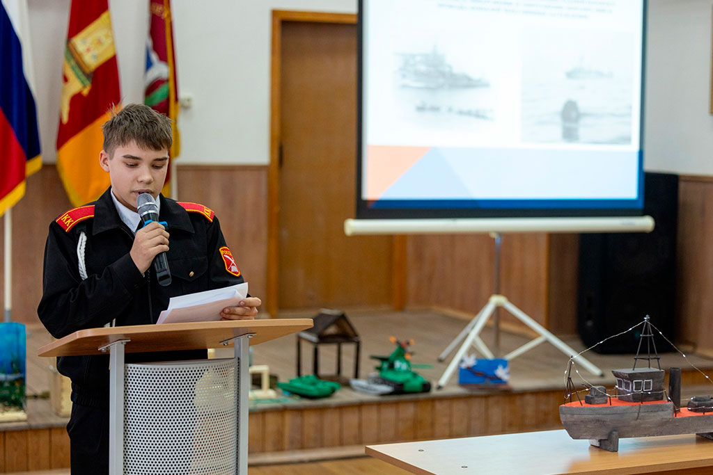 Квест