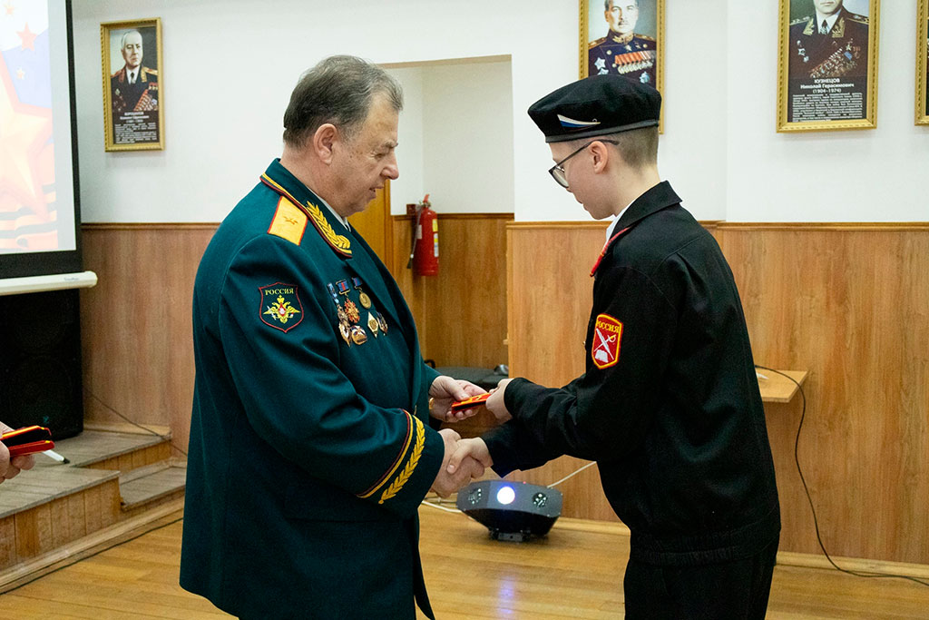 Квест
