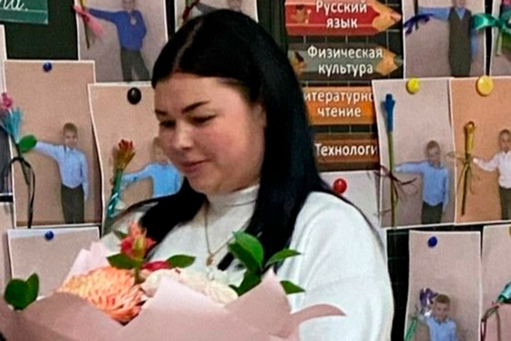 Собрание