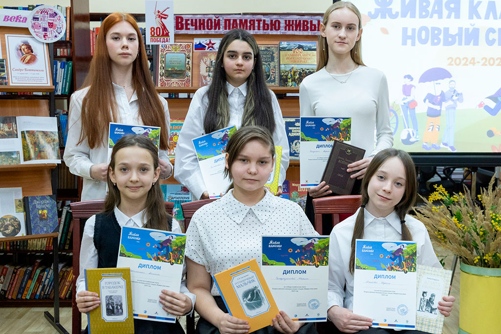 Чтецы