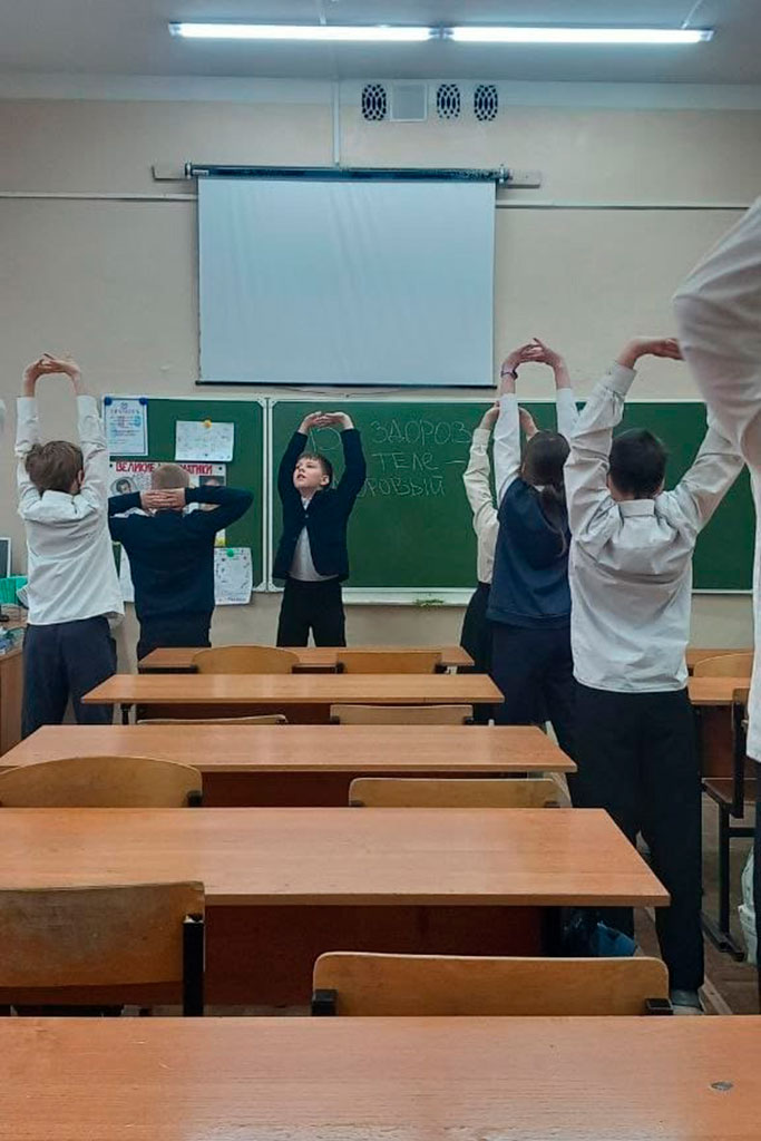 Собрание