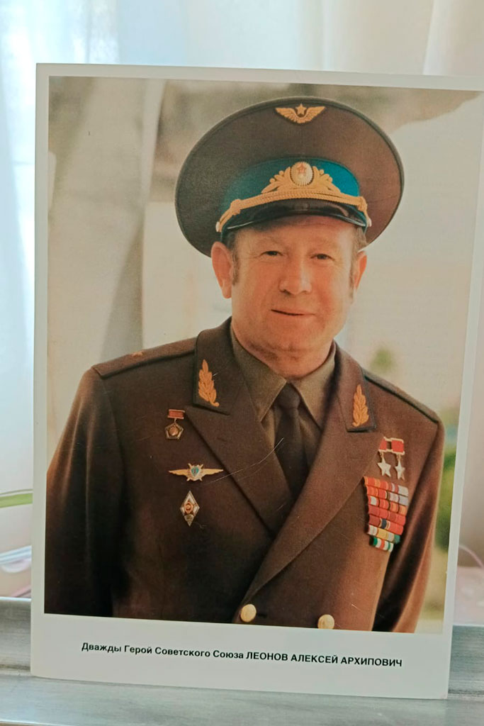Выход в космос class=