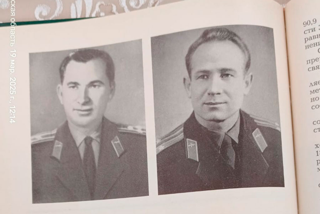 Выход в космос class=