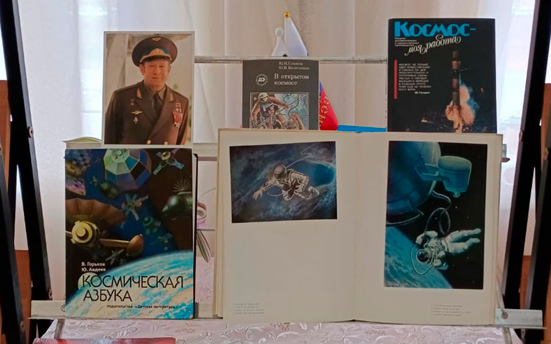 Космическая веха: 60 лет первому выходу человека в открытый космос
