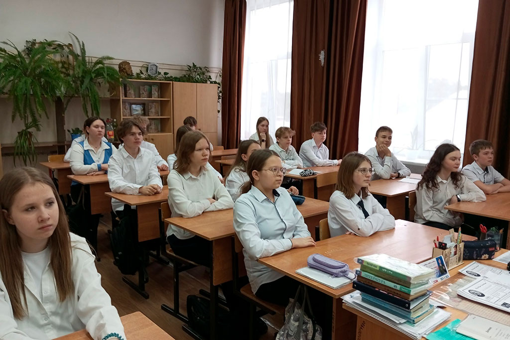 Разговоры о важном