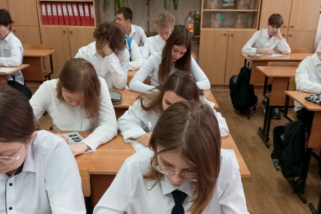 Разговоры о важном