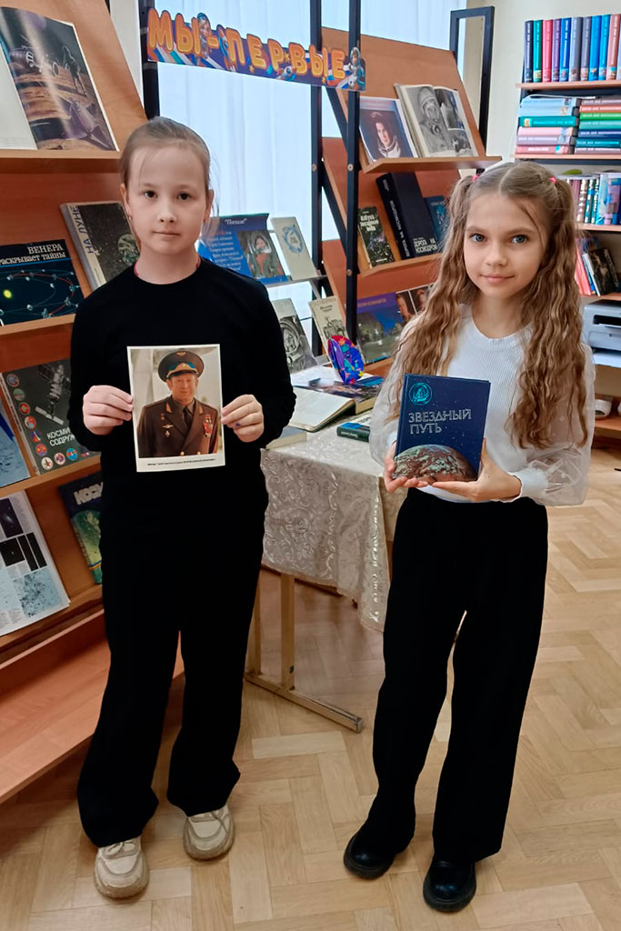 День космонавтики