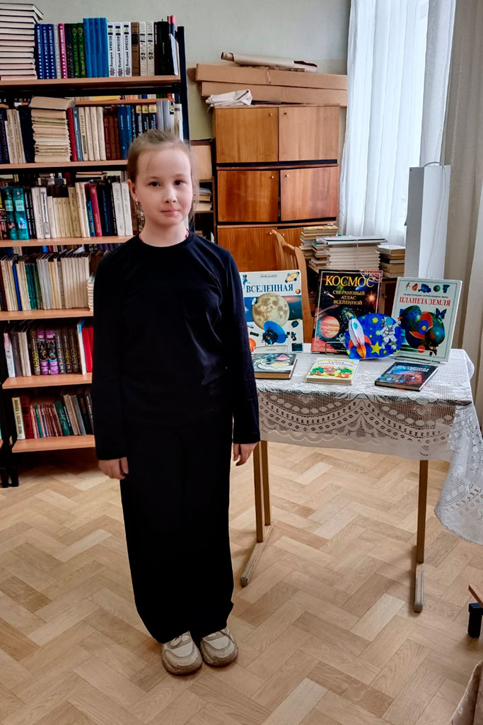 День космонавтики